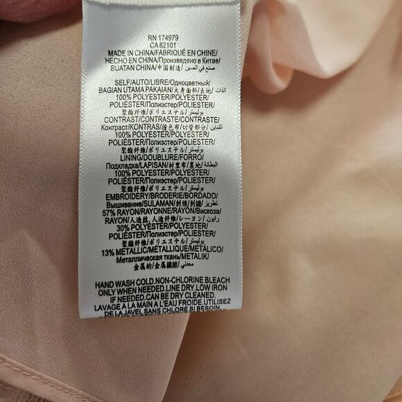 BCBGMAXAZRIA Eugene Butterfly-Embroidered Dress Size 2 - Picture 12 of 16